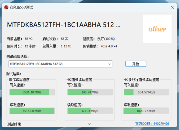 惠普星Book Pro 14评测：薯条上星！打工人这波狂喜！  第17张
