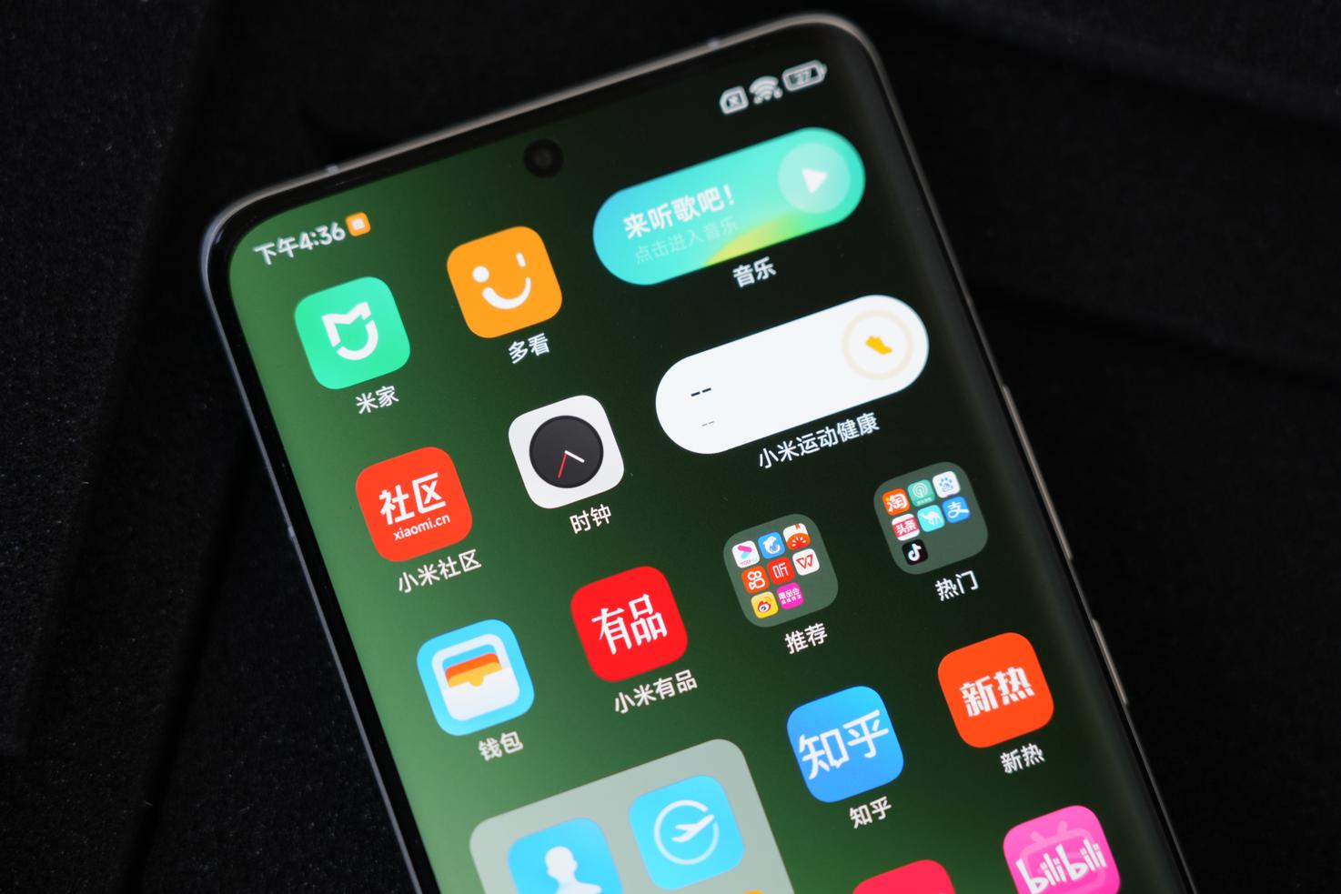 小米13 Ultra评测：重新唤醒你的拍照欲  第13张