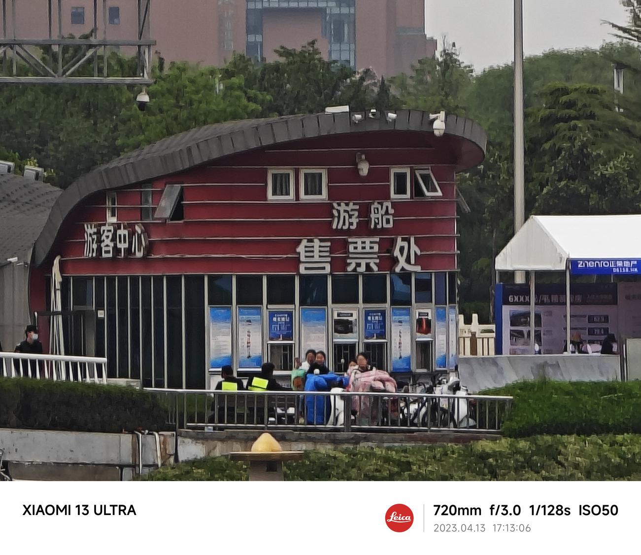 小米13 Ultra评测：重新唤醒你的拍照欲  第49张