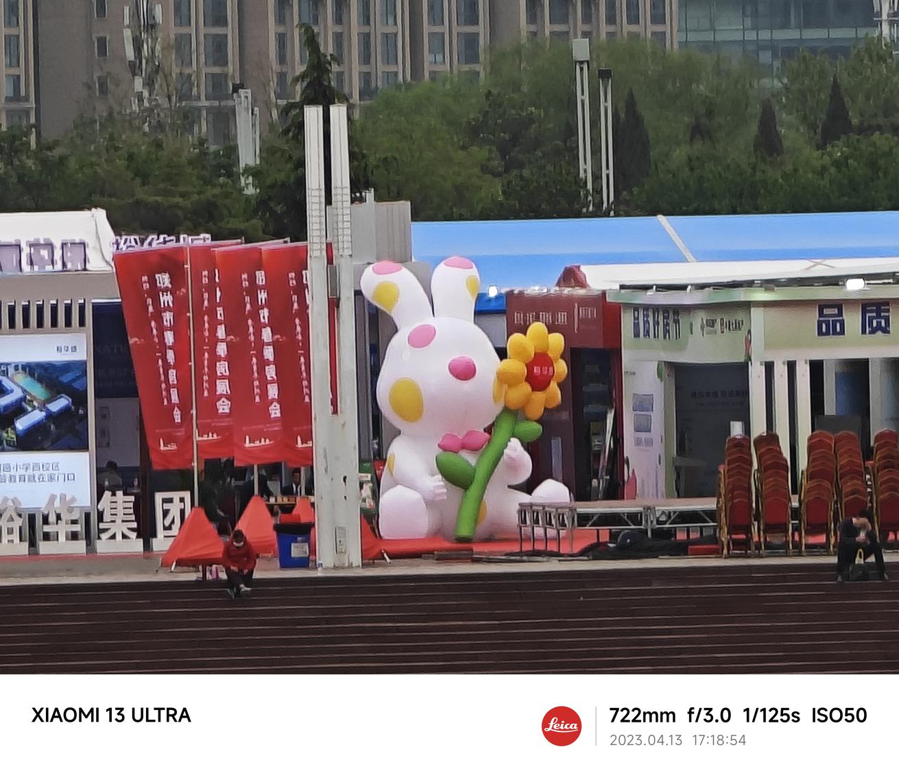 小米13 Ultra评测：重新唤醒你的拍照欲  第51张