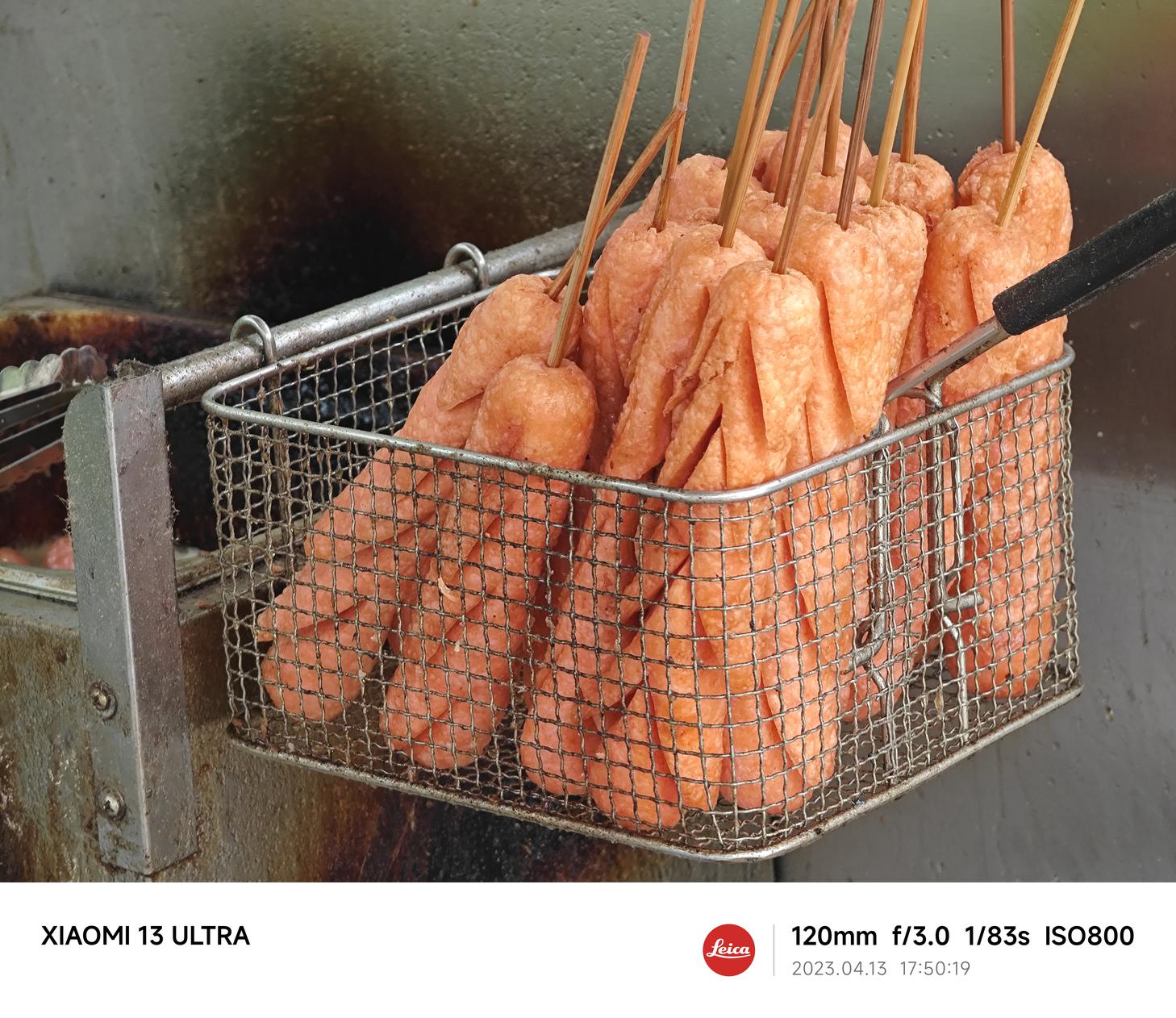 小米13 Ultra评测：重新唤醒你的拍照欲  第55张