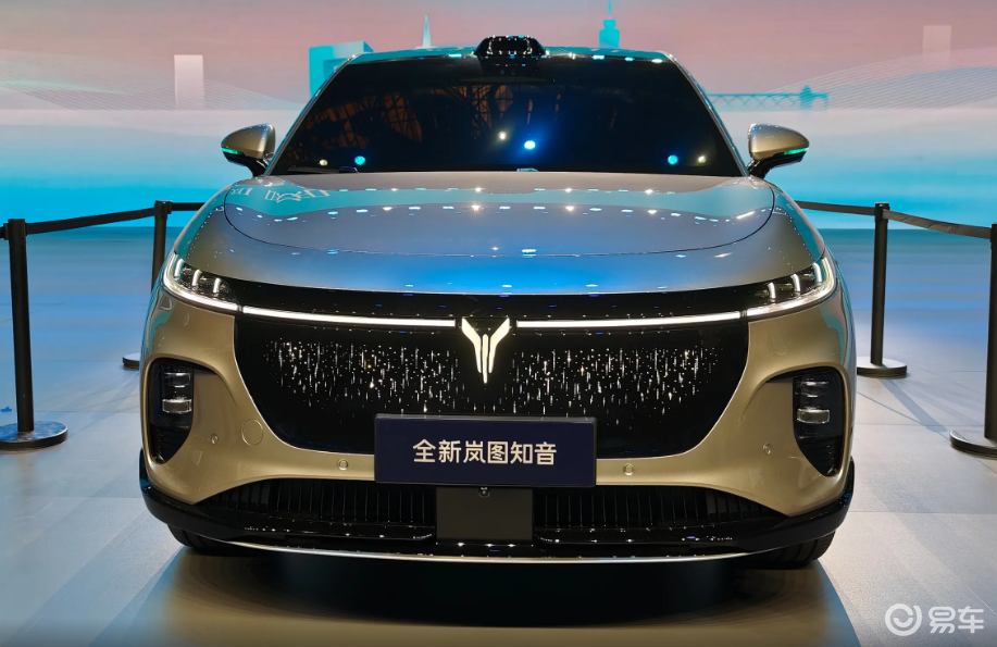 岚图知音预售22万起：华为全家桶+超大空间能否成为爆款？  第1张