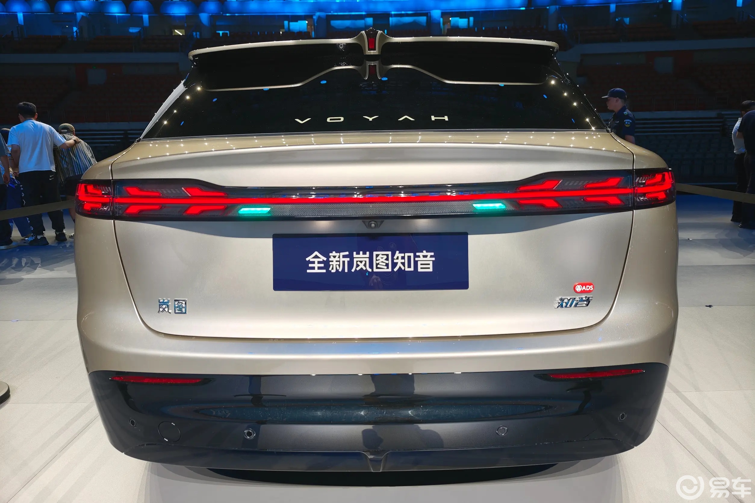 岚图知音预售22万起：华为全家桶+超大空间能否成为爆款？  第5张