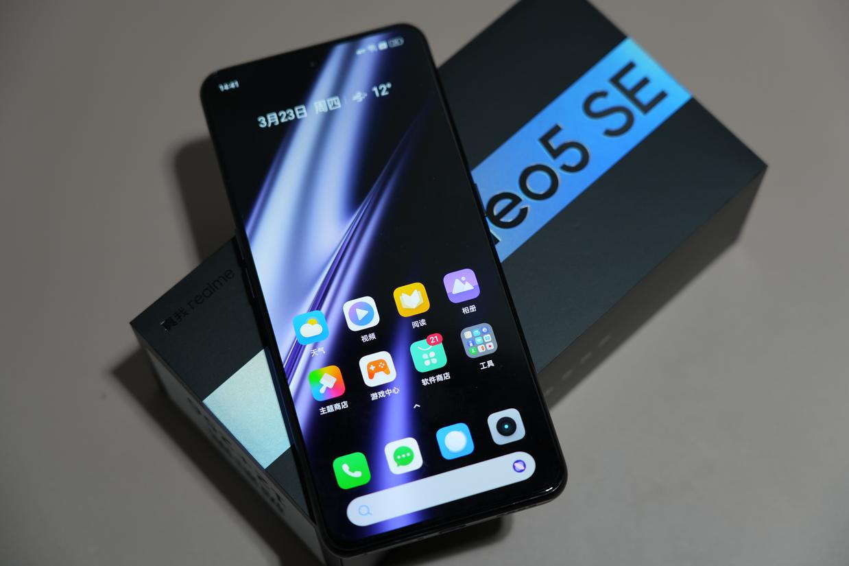真我GT Neo5 SE评测：第二款骁龙7+Gen2手机 但处处更用心  第11张
