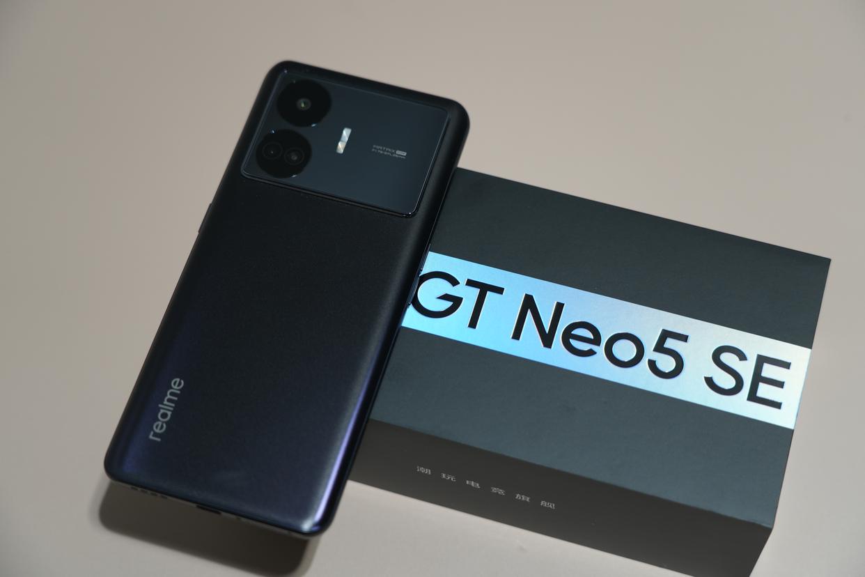 真我GT Neo5 SE评测：第二款骁龙7+Gen2手机 但处处更用心  第31张