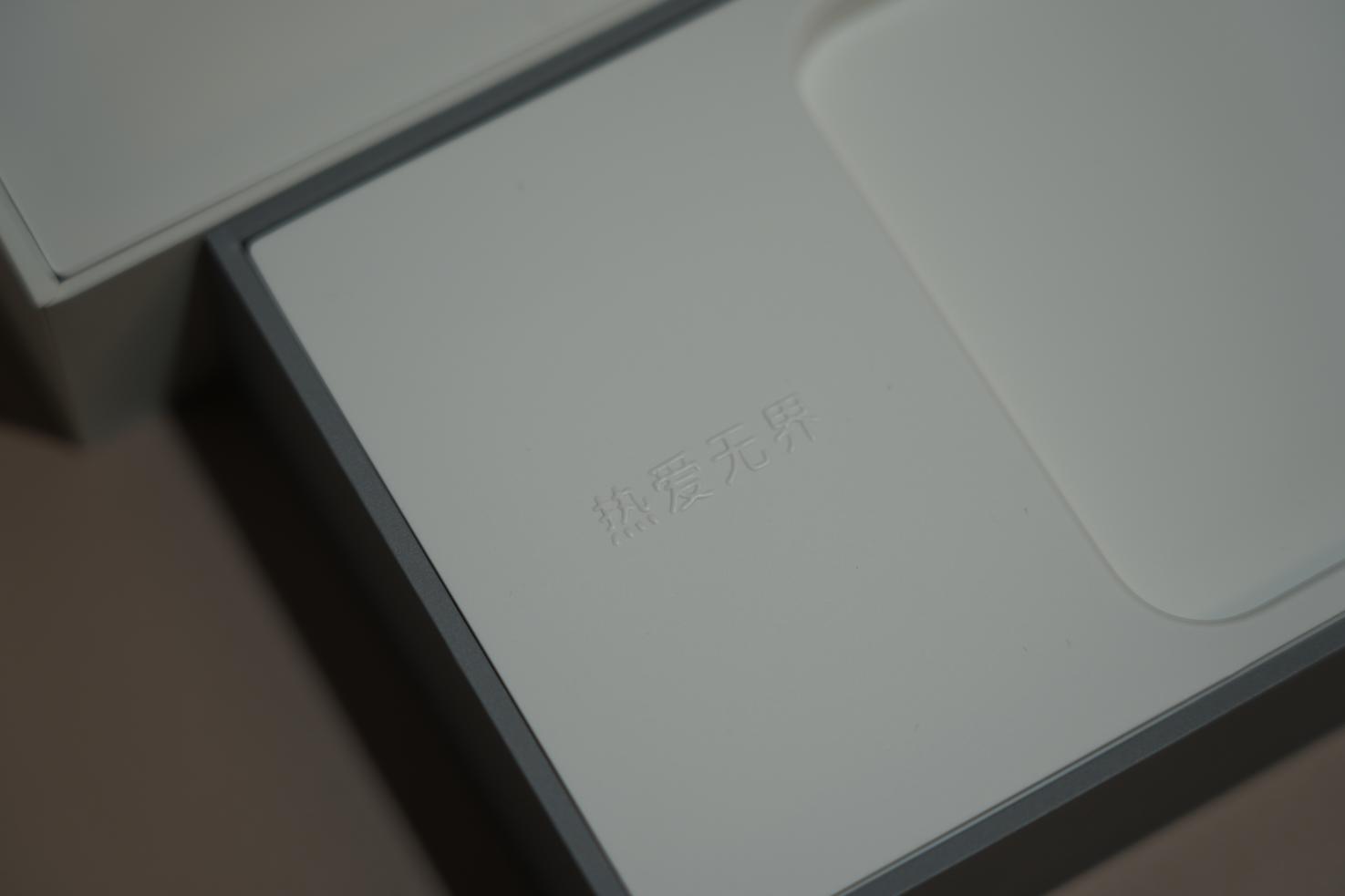 魅族20系列评测：最大的亮点是手机本身  第8张