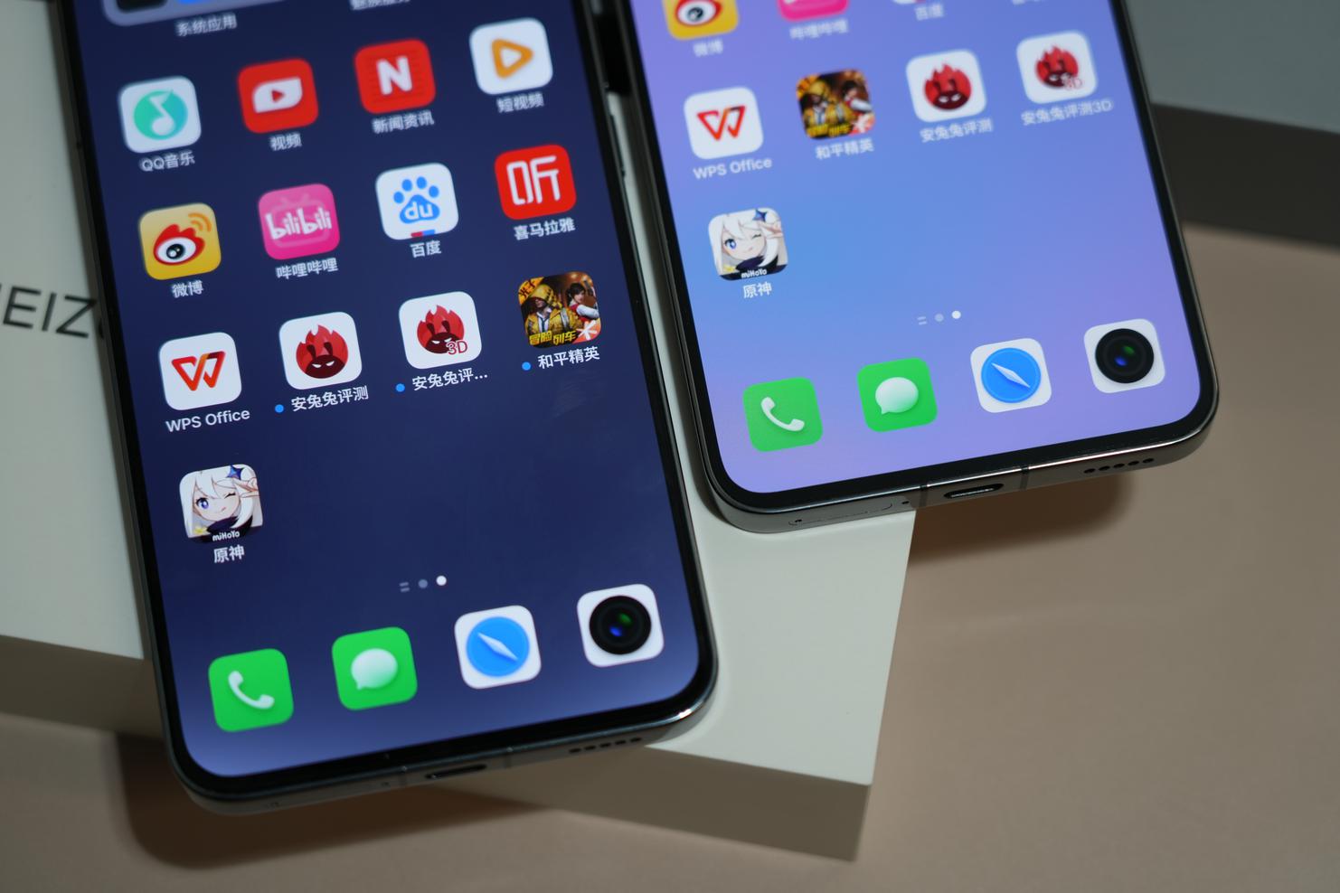 魅族20系列评测：最大的亮点是手机本身  第13张