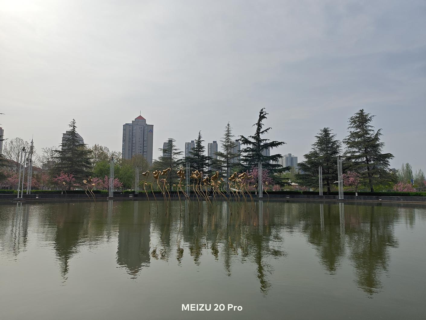 魅族20系列评测：最大的亮点是手机本身  第37张