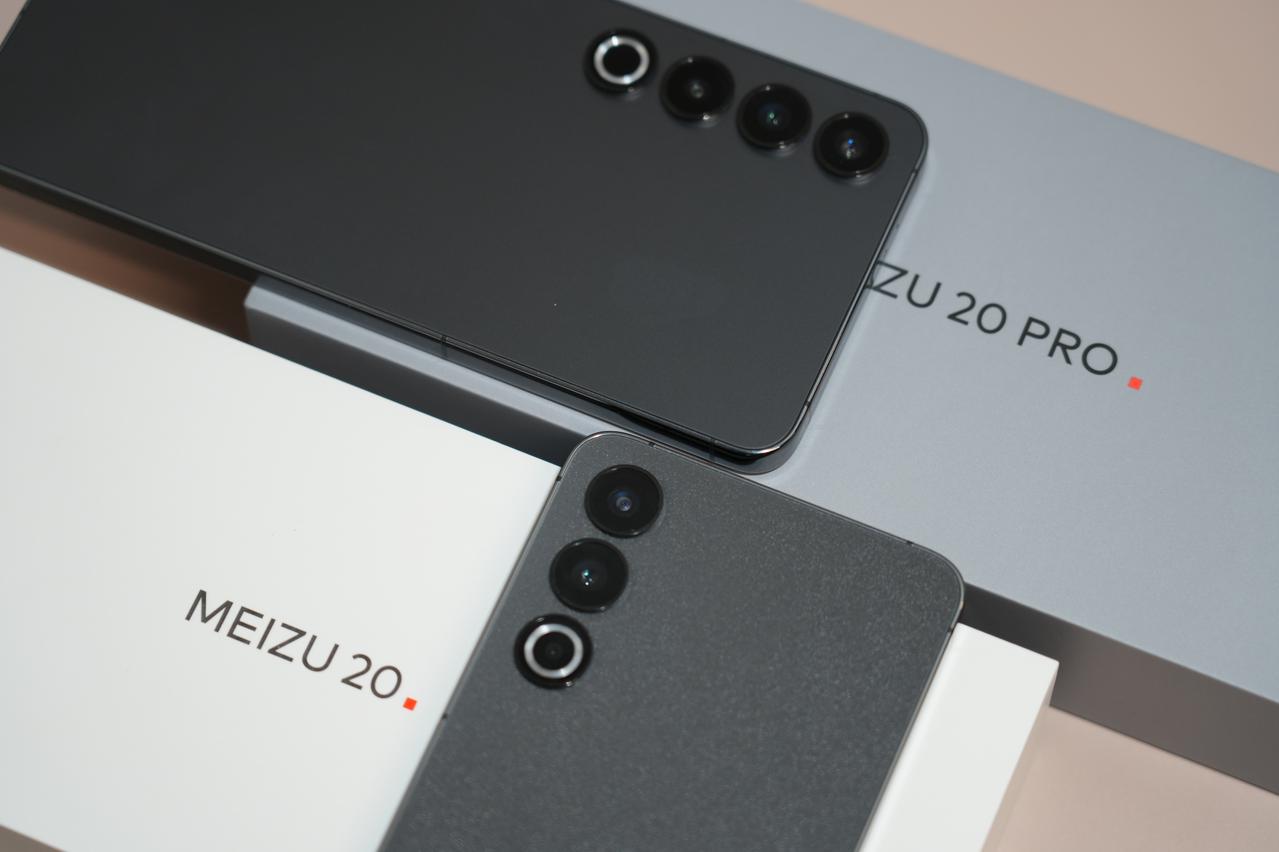 魅族20系列评测：最大的亮点是手机本身  第39张