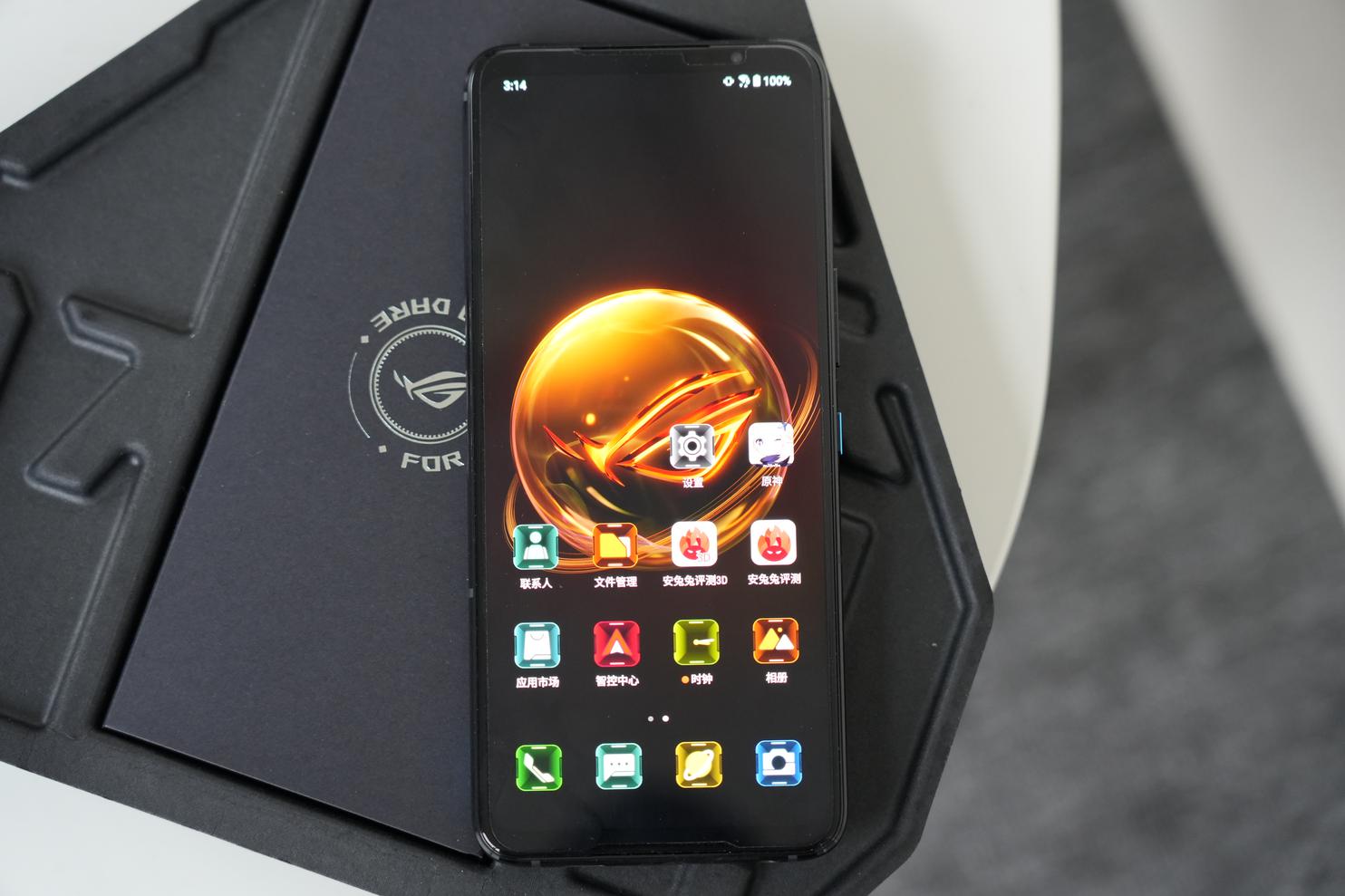 腾讯ROG 游戏手机7 Pro评测：骁龙8Gen2顶级之作 专属“外挂”再升级  第15张