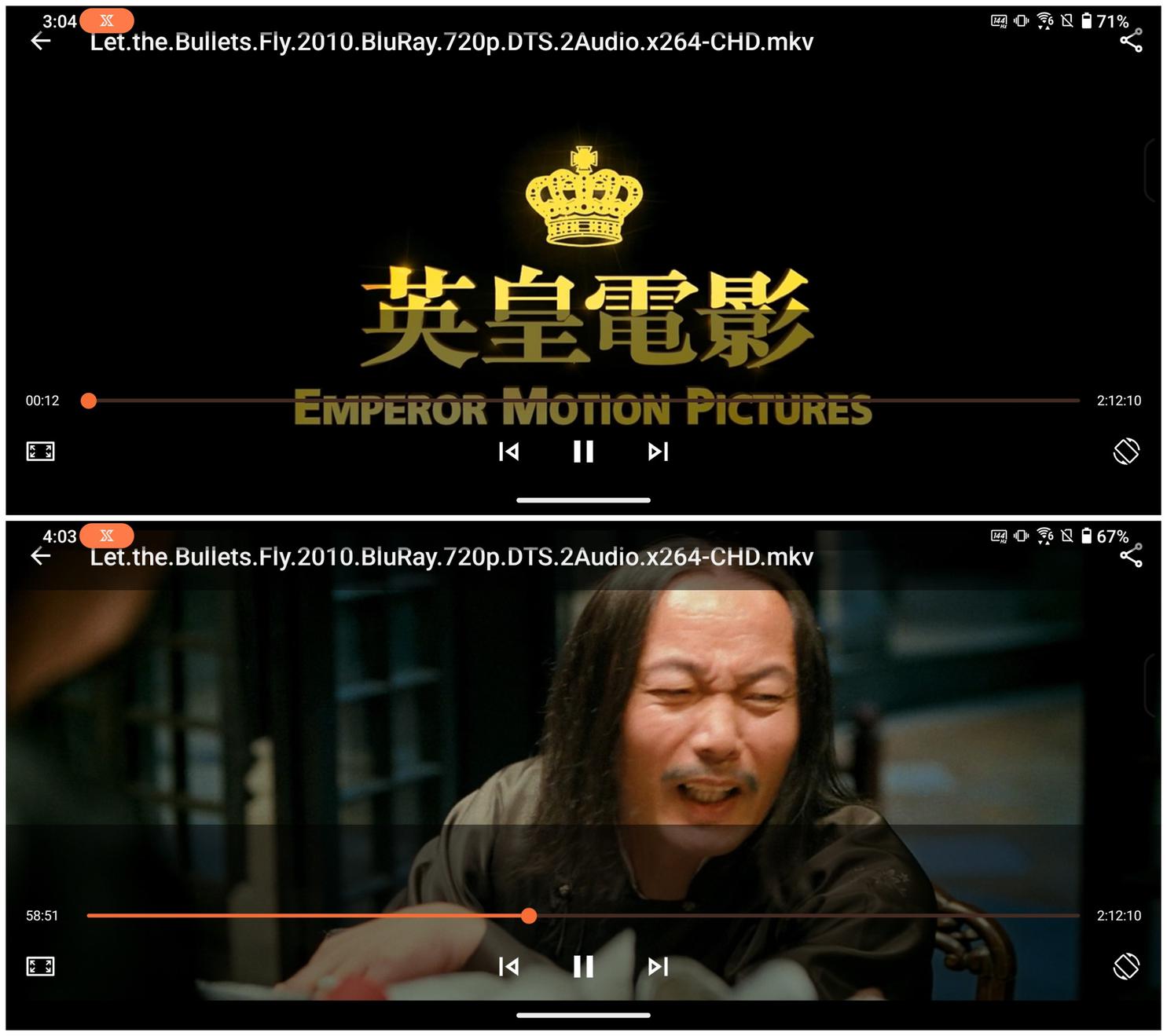 腾讯ROG 游戏手机7 Pro评测：骁龙8Gen2顶级之作 专属“外挂”再升级  第30张