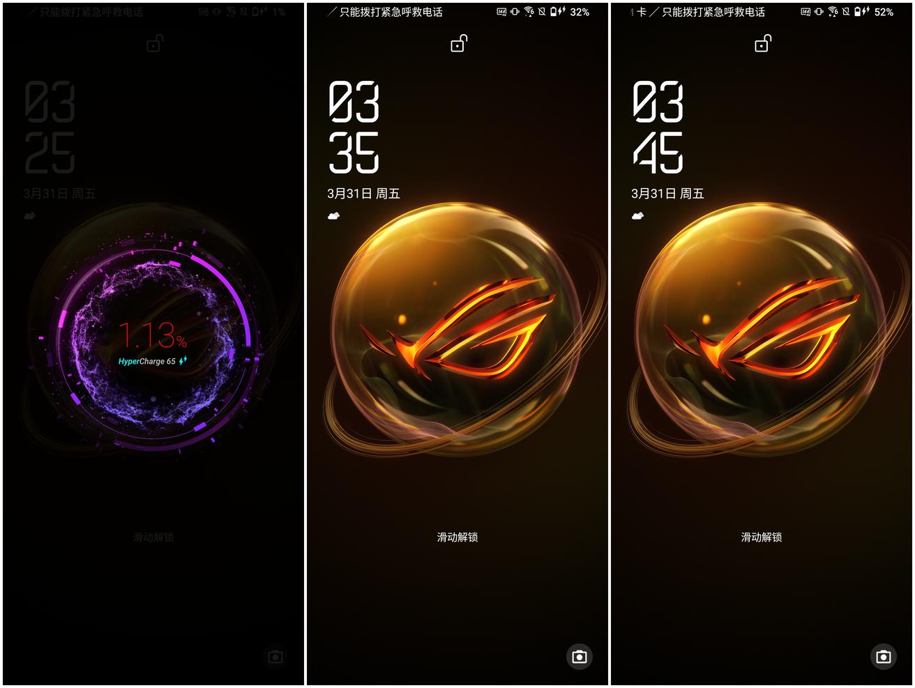 腾讯ROG 游戏手机7 Pro评测：骁龙8Gen2顶级之作 专属“外挂”再升级  第32张