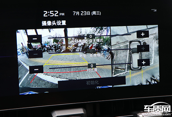 智能车机评测：2025款起亚狮铂拓界  第19张
