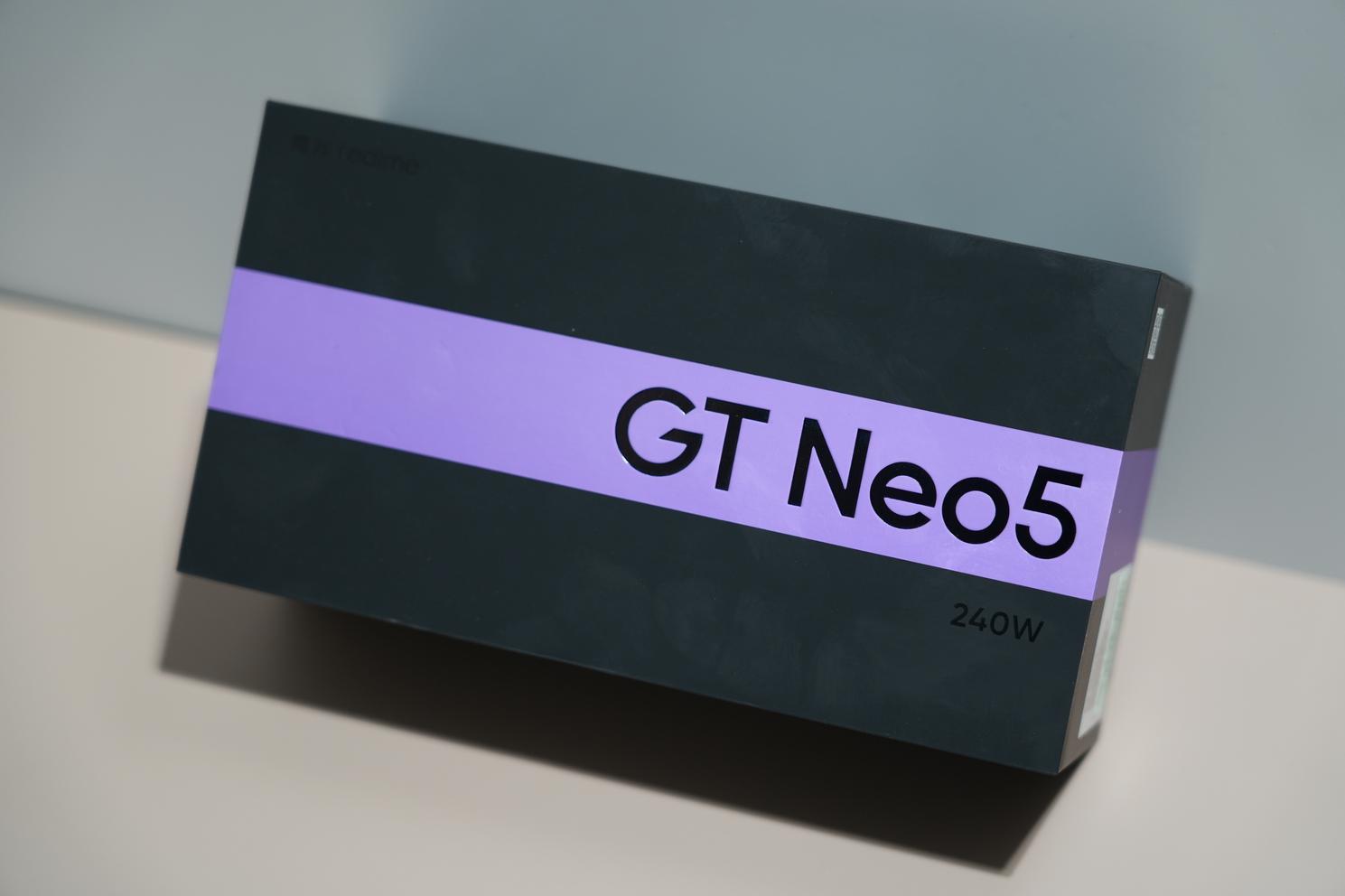 真我GT Neo5评测：还有谁？240W快充直接拉满极限  第4张
