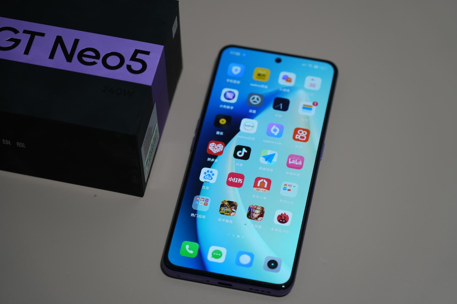 真我GT Neo5评测：还有谁？240W快充直接拉满极限  第9张