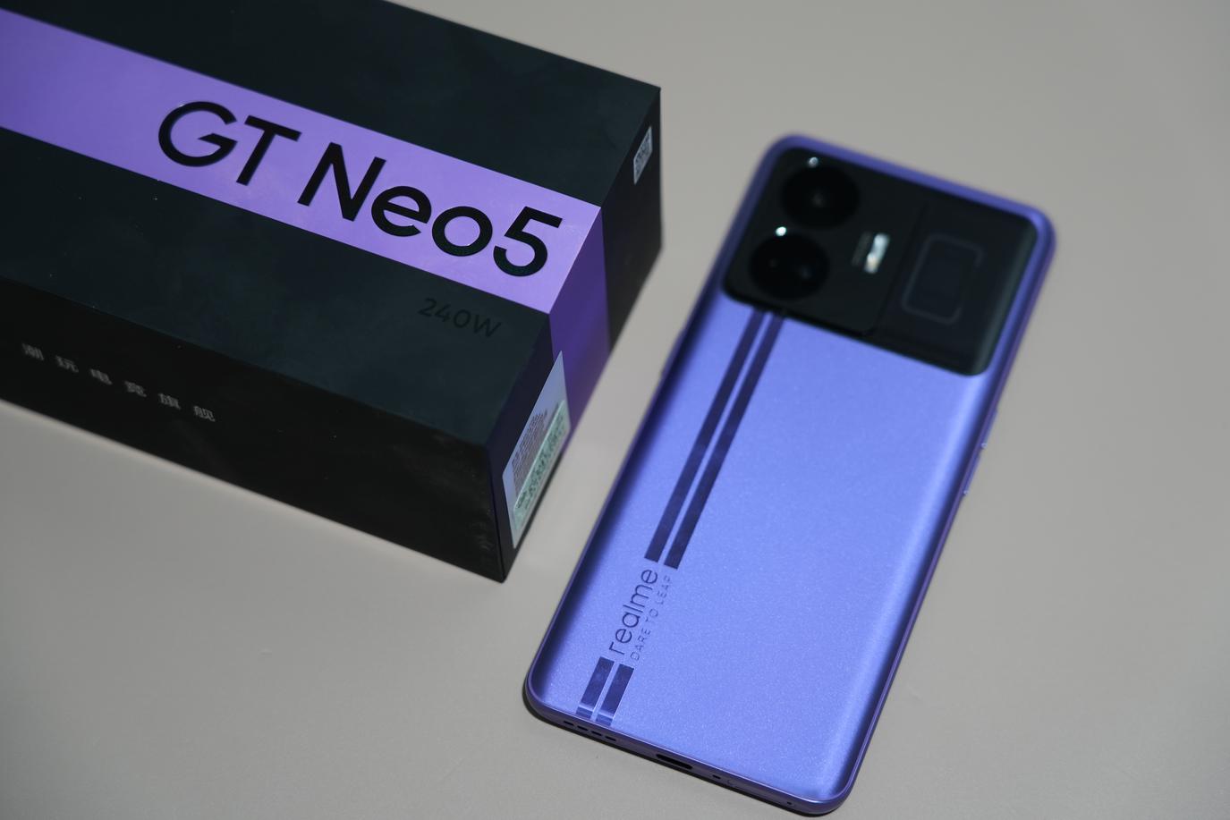 真我GT Neo5评测：还有谁？240W快充直接拉满极限  第14张