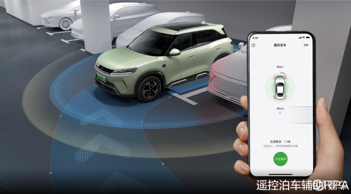 A0级SUV双雄对决：东风奕派纳米06VS比亚迪元UP  第4张