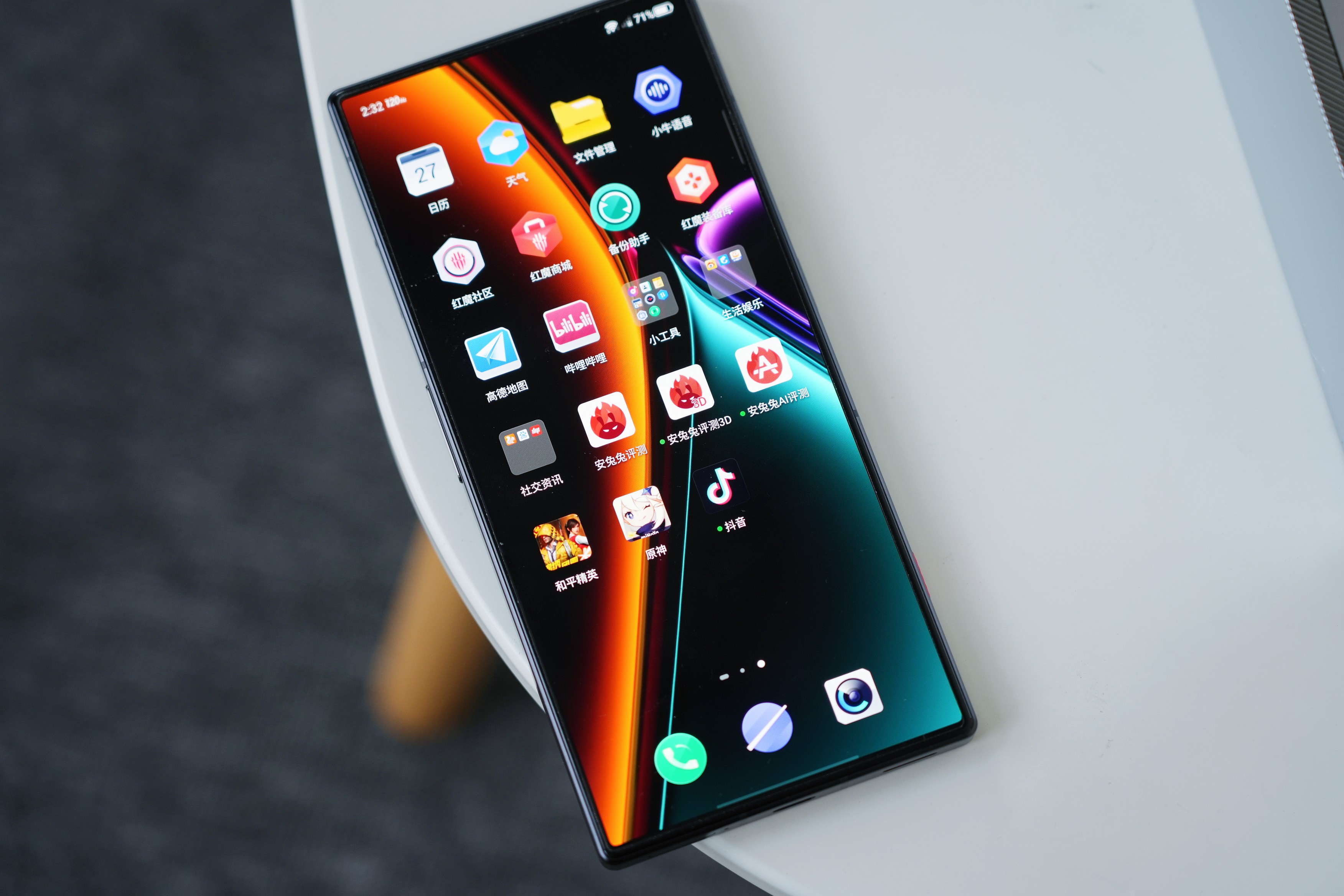 红魔8 Pro+评测：骁龙8Gen2时代的锋芒异类  第8张