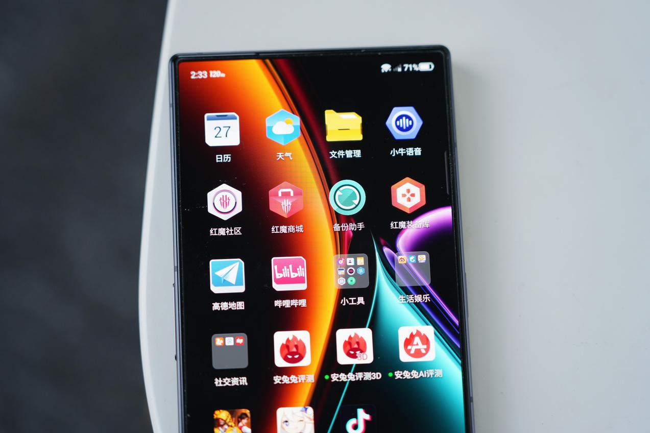 红魔8 Pro+评测：骁龙8Gen2时代的锋芒异类  第10张