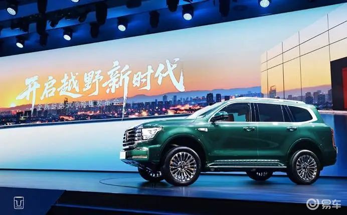 全场景智行无忧，坦克500焕新化身“全能豪华”SUV  第1张