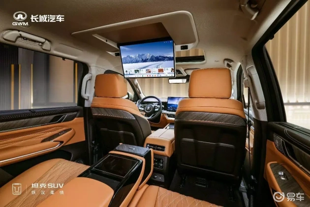 越野车高端化：转型后的创新之路  第3张