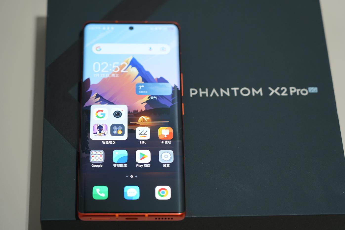 开拓市场 迈向高端：聊聊传音旗舰机TECNO PHANTOM X2  第8张