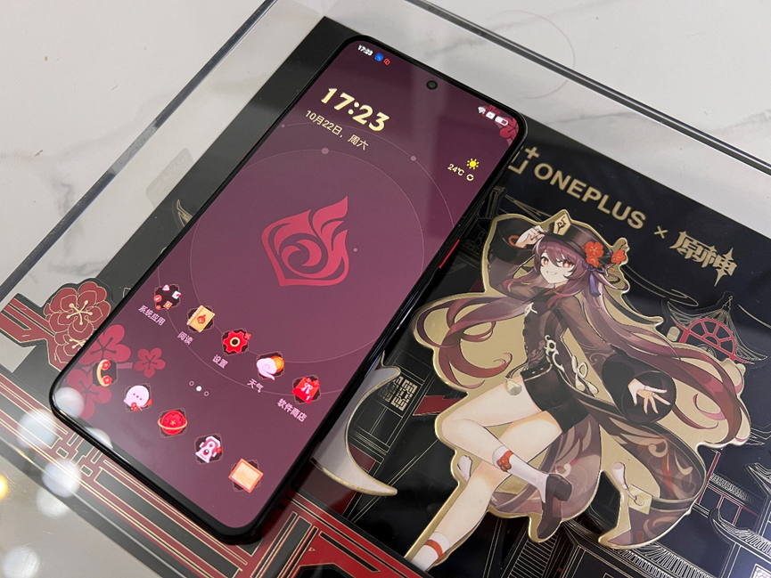 一加ACE Pro原神限定版评测：精雕细琢下的优秀作品  第1张