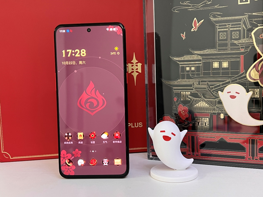 一加ACE Pro原神限定版评测：精雕细琢下的优秀作品  第9张