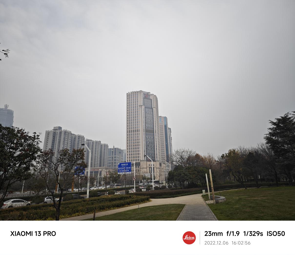 小米13 Pro评测：以旗舰之名 享超旗舰之实  第38张