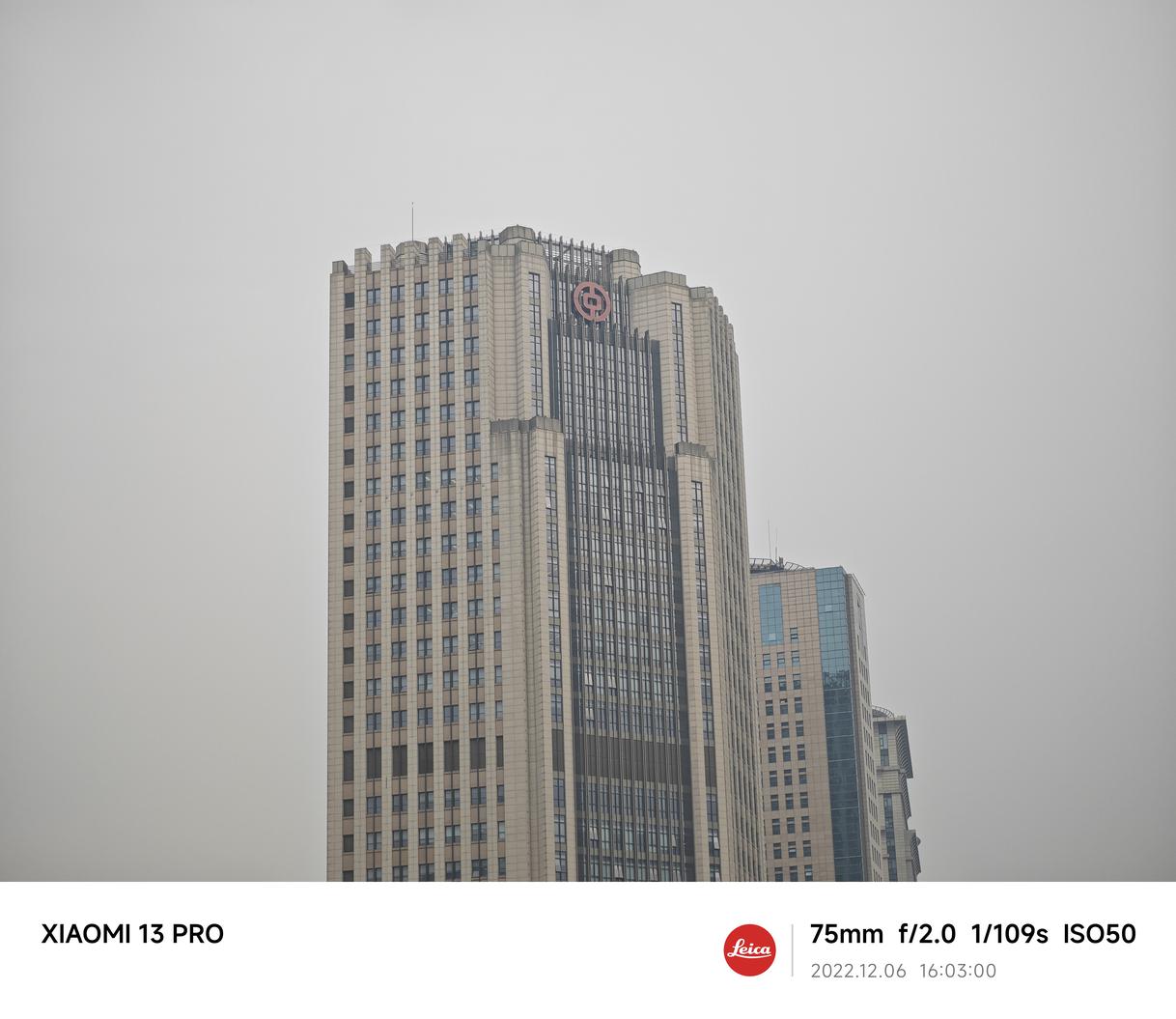 小米13 Pro评测：以旗舰之名 享超旗舰之实  第39张