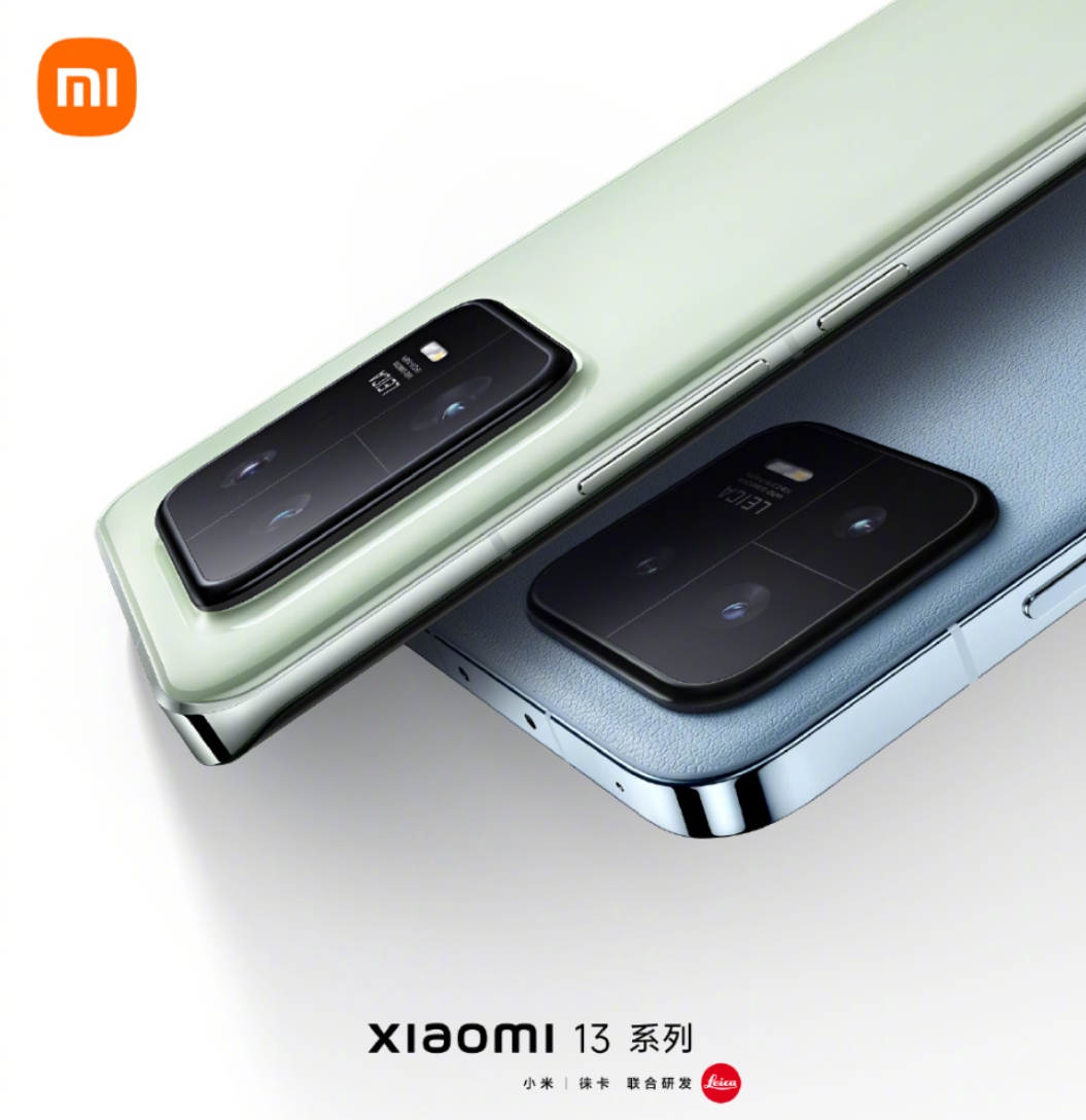 小米13 Pro评测：以旗舰之名 享超旗舰之实  第50张