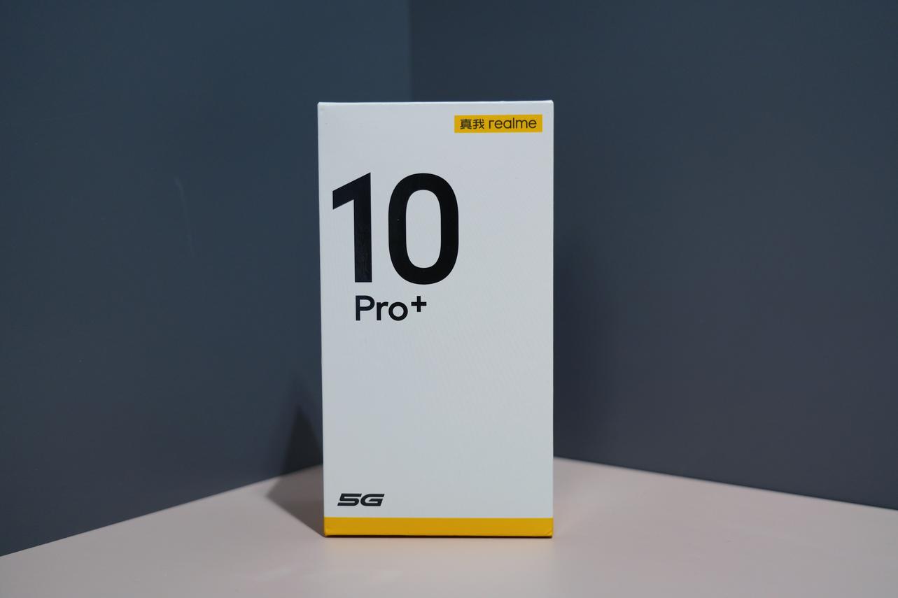 真我10 Pro+评测：套了OPPO A1 Pro 但更有诚意  第4张