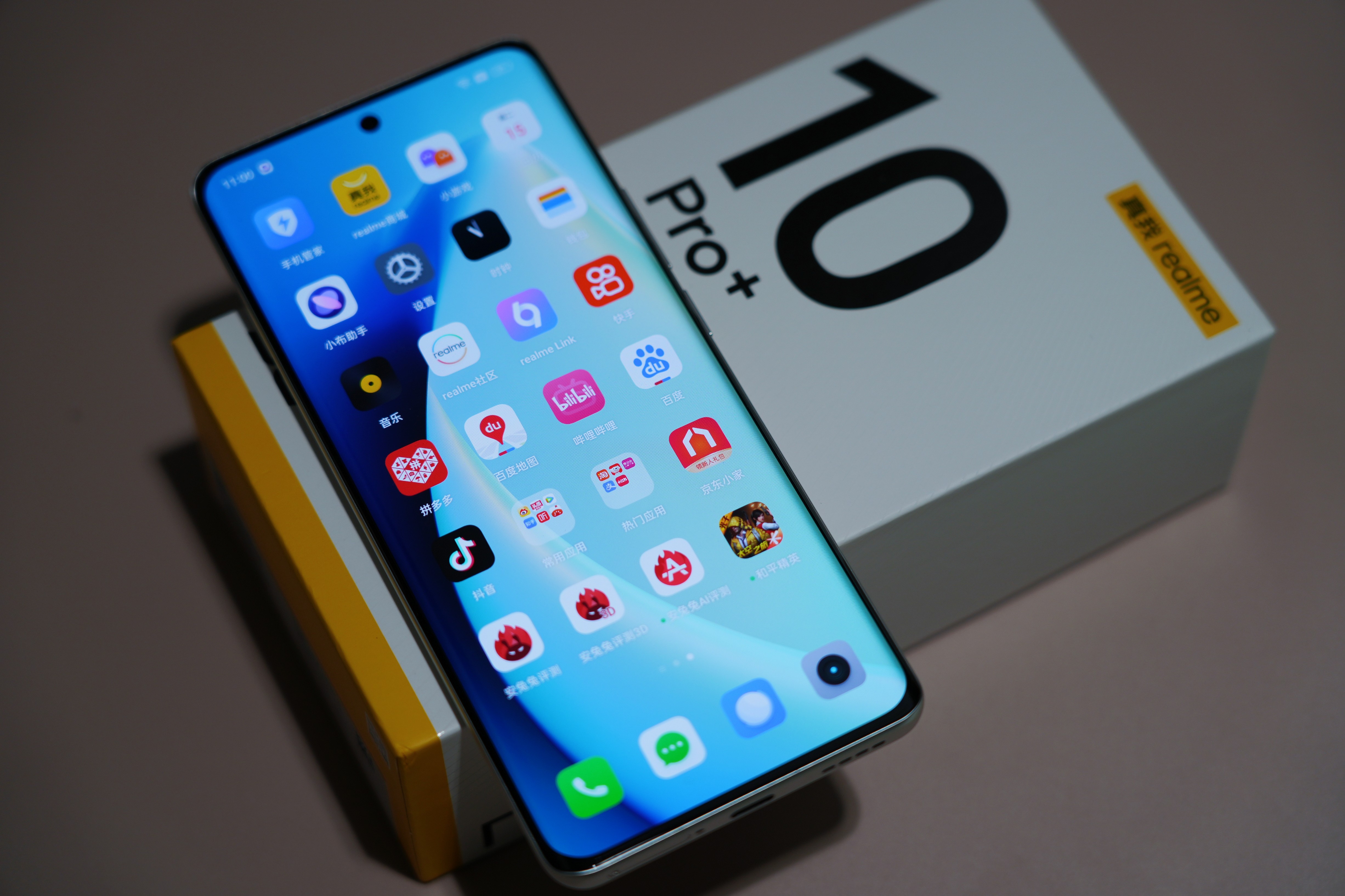 真我10 Pro+评测：套了OPPO A1 Pro 但更有诚意  第6张