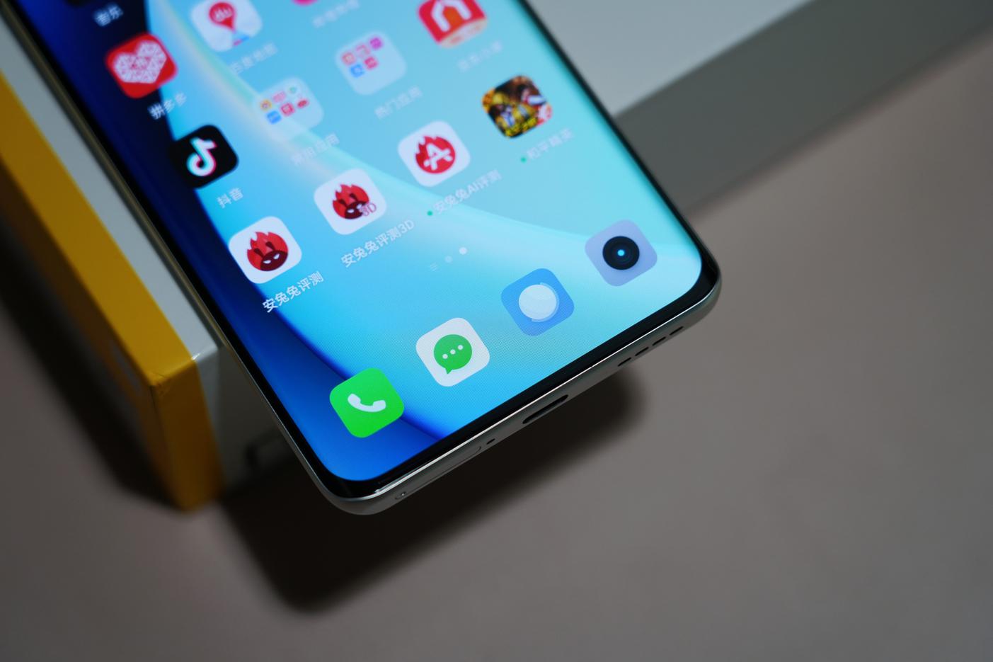 真我10 Pro+评测：套了OPPO A1 Pro 但更有诚意  第7张