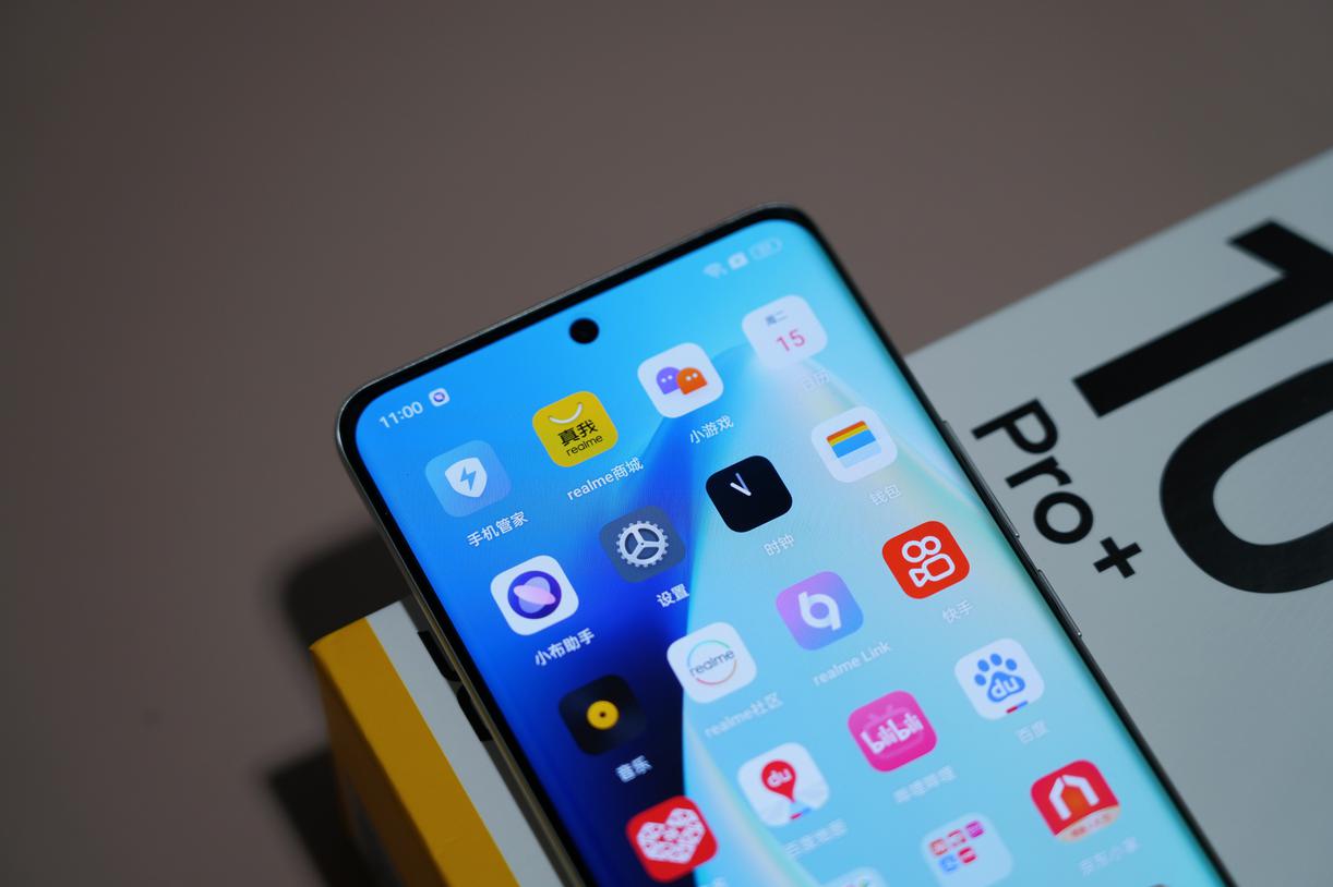 真我10 Pro+评测：套了OPPO A1 Pro 但更有诚意  第8张