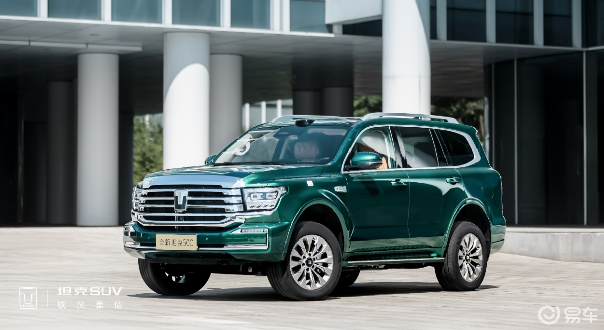 全新坦克500智享版预售，定位全场景智能豪华越野SUV  第2张