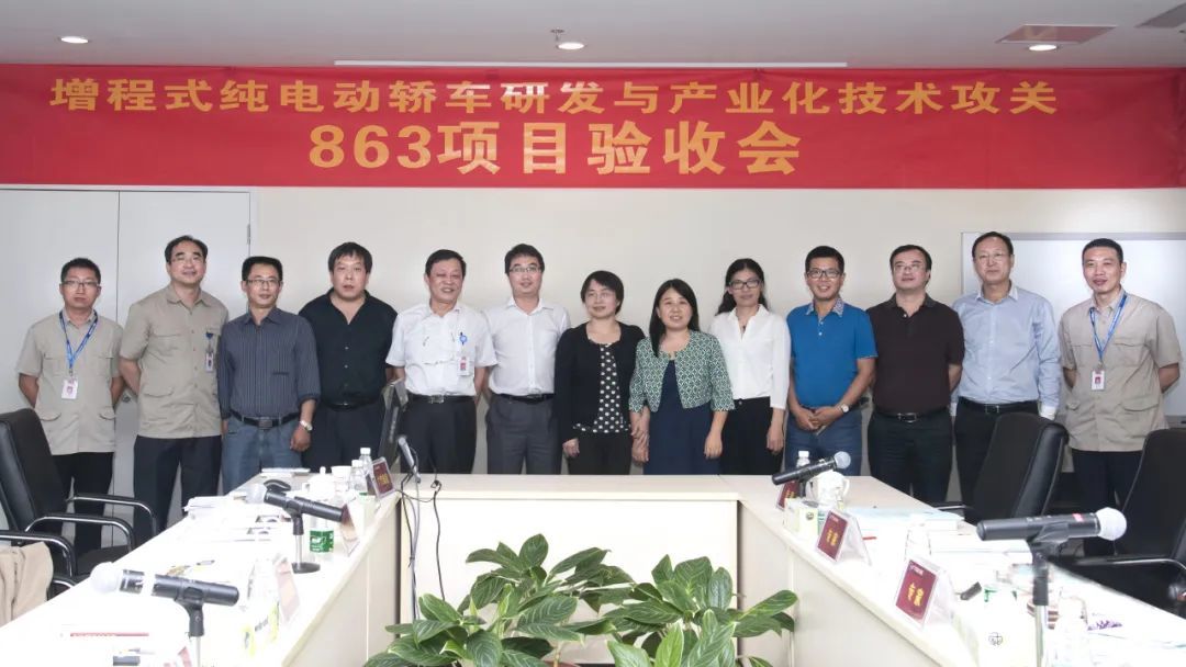 终结亏电感！广汽全新“星源增程”8月19日发布  第2张