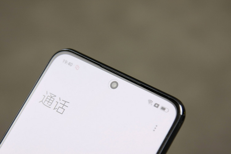 一加Ace Pro首发评测：性能体验全面拉满的王牌  第4张