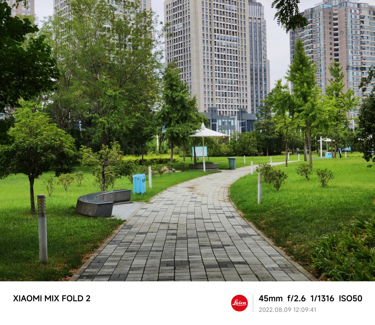 小米MIX Fold 2评测：取舍得当 焕然一新再登场  第40张