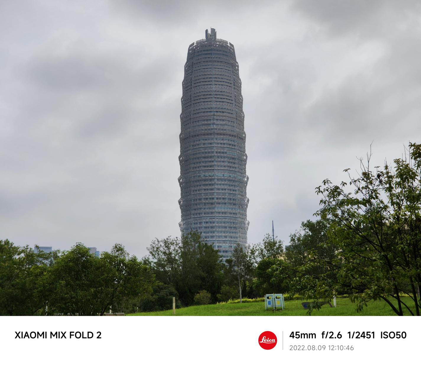 小米MIX Fold 2评测：取舍得当 焕然一新再登场  第43张