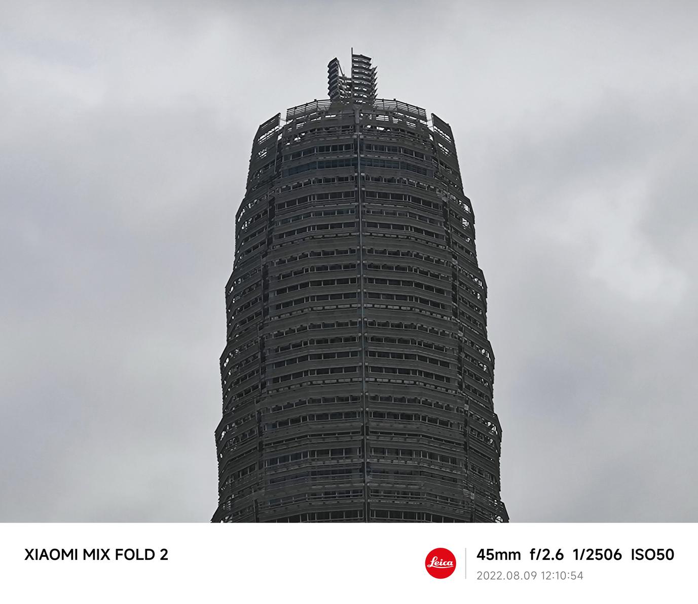 小米MIX Fold 2评测：取舍得当 焕然一新再登场  第44张