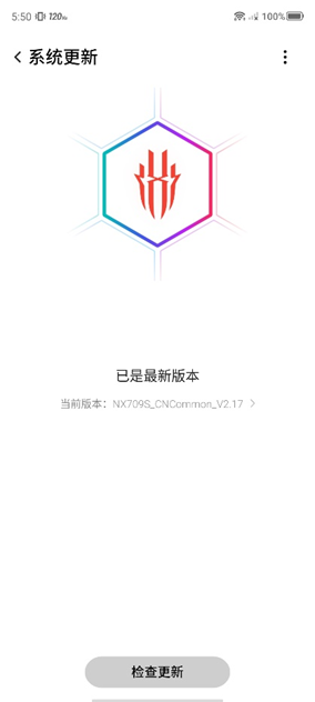 红魔7S Pro评测：稳帧魔王名不虚传，游戏体验确实拉满  第16张