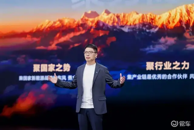东风风神L8对标的竟然是理想L8？  第15张