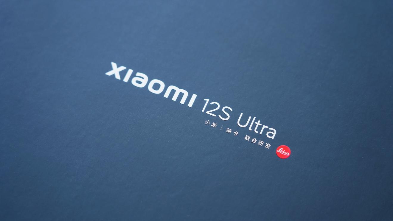 小米12S Ultra评测：移动影像的下一个时代 由此开启  第5张