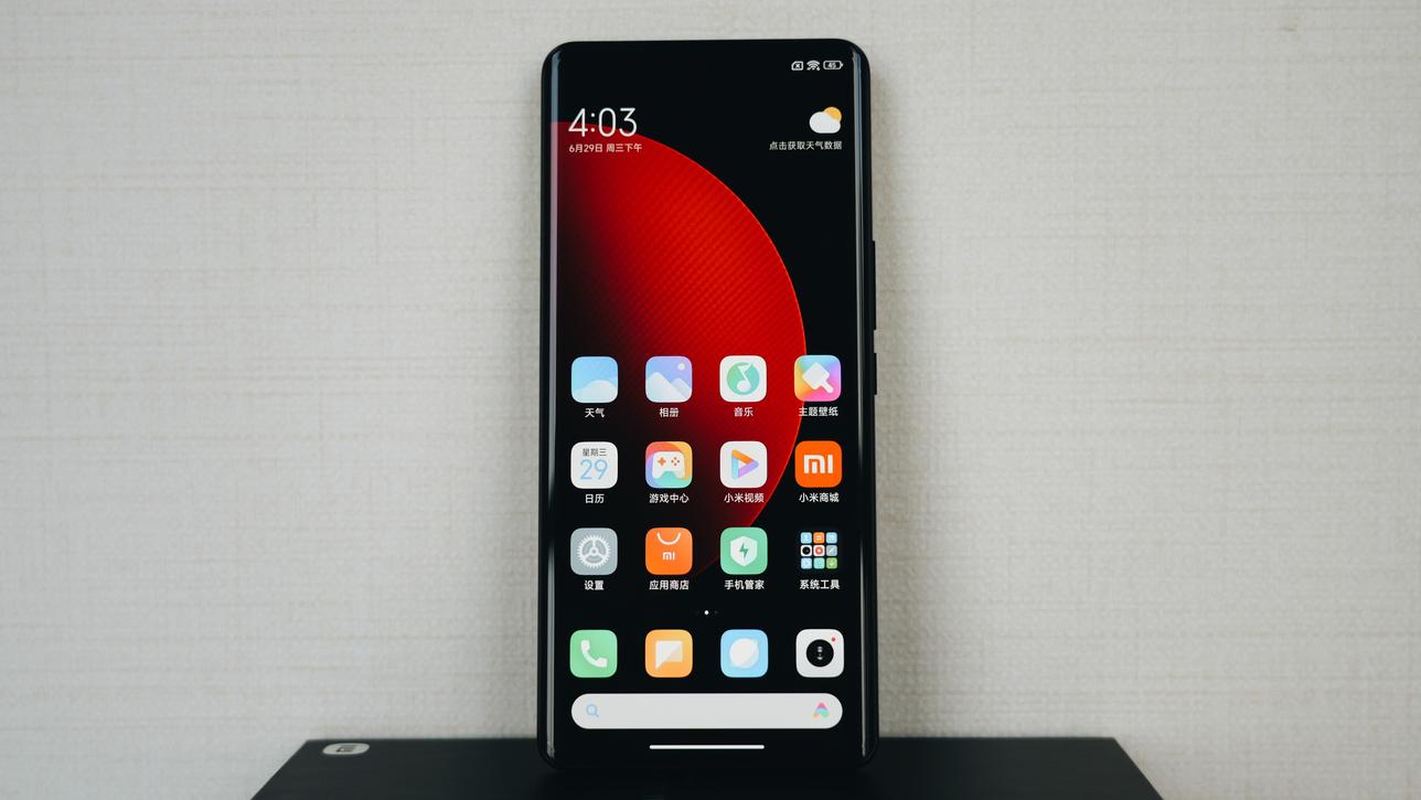 小米12S Ultra评测：移动影像的下一个时代 由此开启  第17张