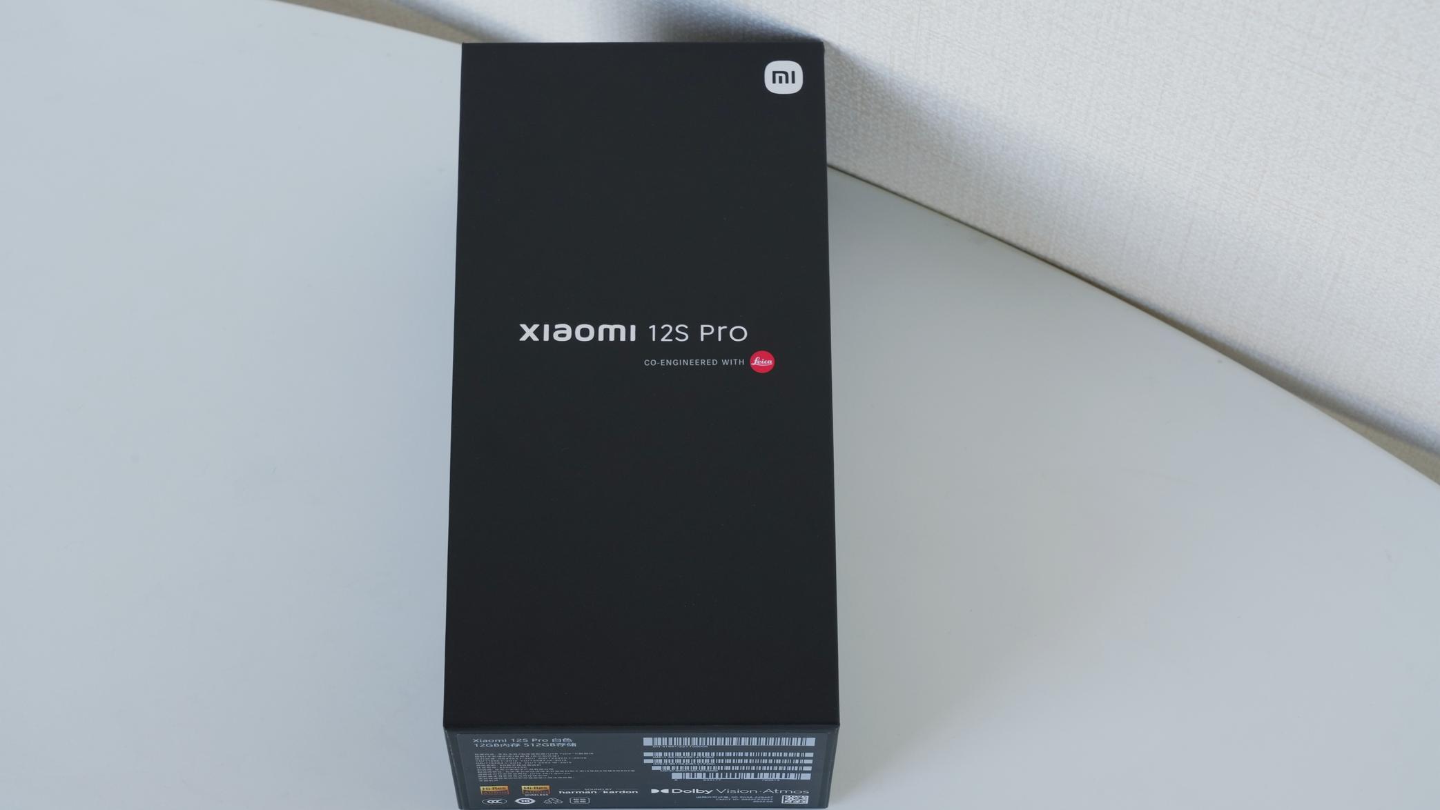 小米12S Pro评测：首发骁龙8 Plus+徕卡影像 数字系列旗舰最终体  第4张