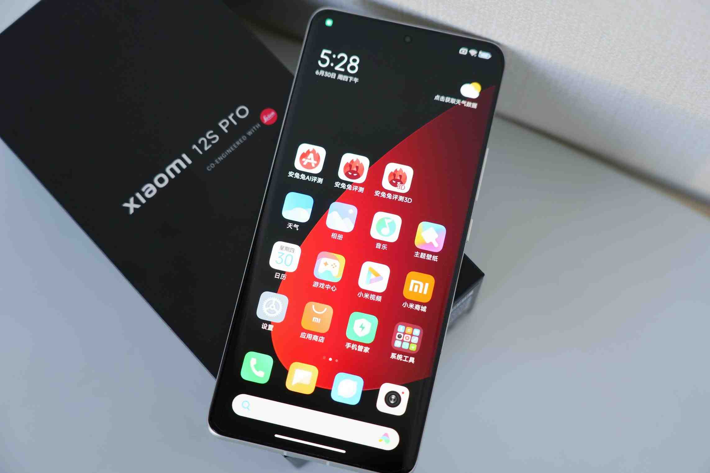 小米12S Pro评测：首发骁龙8 Plus+徕卡影像 数字系列旗舰最终体  第7张