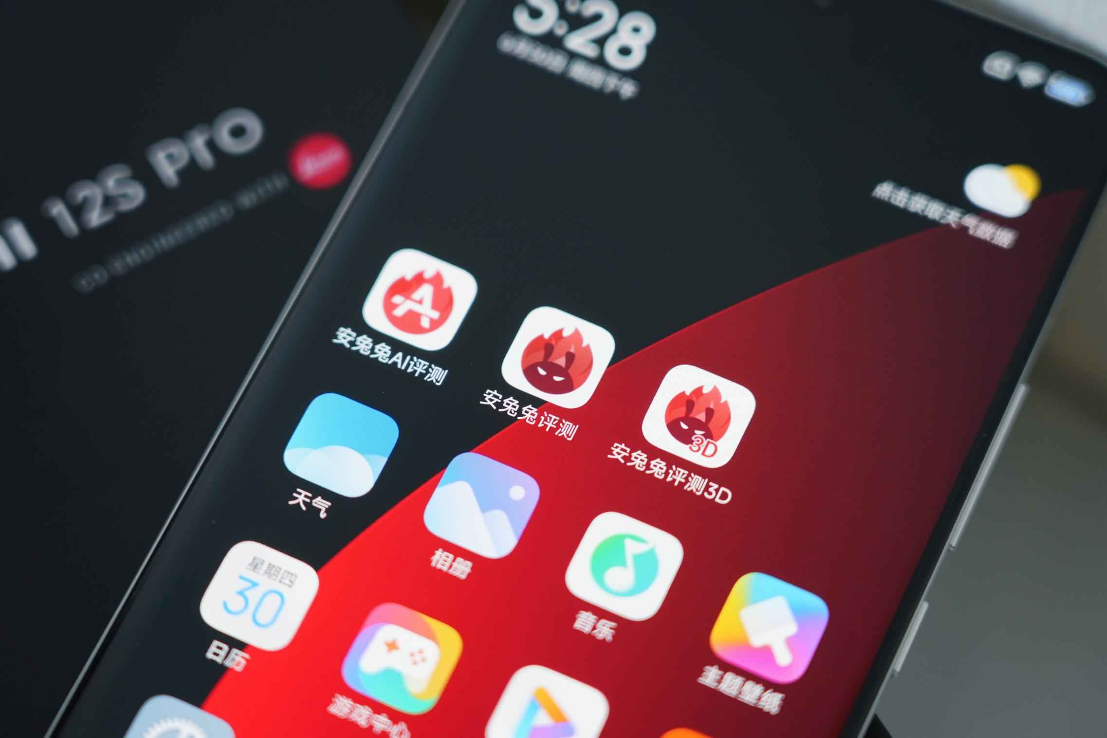 小米12S Pro评测：首发骁龙8 Plus+徕卡影像 数字系列旗舰最终体  第8张