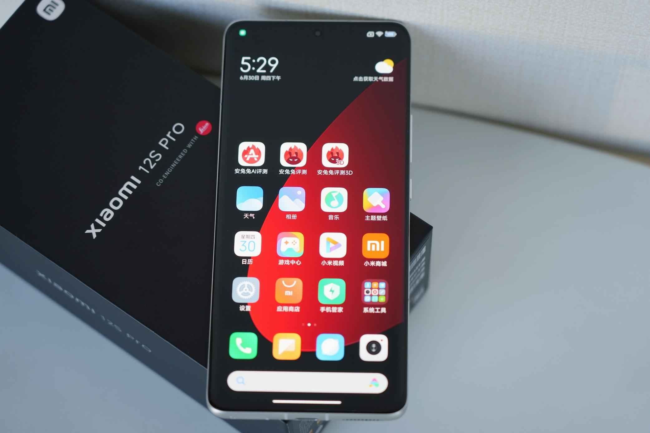 小米12S Pro评测：首发骁龙8 Plus+徕卡影像 数字系列旗舰最终体  第9张