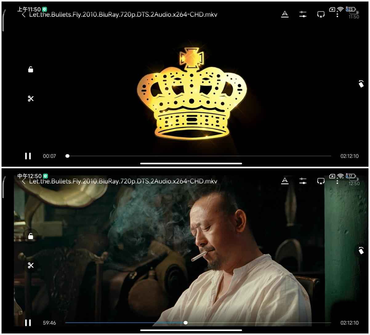 小米12S Pro评测：首发骁龙8 Plus+徕卡影像 数字系列旗舰最终体  第22张